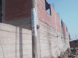 在Comas, Lima出售的 土地, Comas