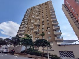 2 Habitación Apartamento en venta en Barranquilla, Atlantico, Barranquilla