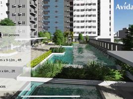  Wohnung zu verkaufen in Quezon City, Metro Manila, Quezon City