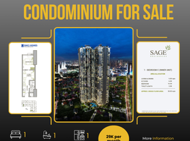 1 Bedroom Apartment for sale at Sage Residences, Mandaluyong City