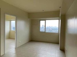 1 Habitación Apartamento en venta en Quezon City, Metro Manila, Quezon City, Eastern District