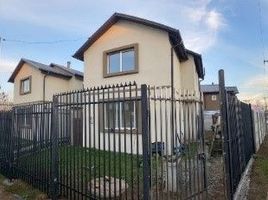 3 Habitación Casa en venta en Chile, Temuco, Cautín, Araucanía, Chile