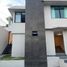 3 Schlafzimmer Villa zu verkaufen in Atizapan De Zaragoza, Mexico, Atizapan De Zaragoza