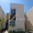 Maison 3 chambre à vendre à Medellin, Veracruz, Medellin