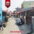  Casa en venta en Tanjung Priok, Jakarta, Tanjung Priok, Jakarta Utara