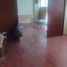 1 Schlafzimmer Wohnung zu verkaufen in Azcapotzalco, Mexico City, Azcapotzalco