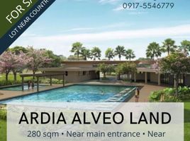  Land for sale in Cavite, Calabarzon, Imus City, Cavite