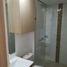 Appartement 3 chambre à vendre à Itagui, Antioquia, Itagui