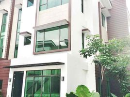 3 Bedroom House for rent in San Juan City, Eastern District, San Juan City