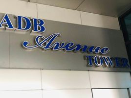  Condo for sale at ADB Avenue Tower, Pasig City