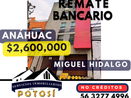 2 Schlafzimmer Wohnung zu verkaufen in Azcapotzalco, Mexico City, Azcapotzalco