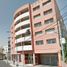 Appartement 2 chambre à vendre à Miguel Hidalgo, Mexico City, Miguel Hidalgo