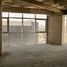 52.25 m2 Office for sale in Naucalpan De Juarez, Mexico, Naucalpan De Juarez