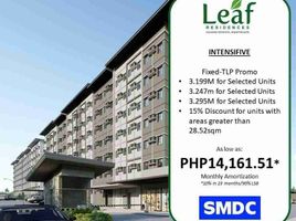1 Schlafzimmer Wohnung zu verkaufen in Muntinlupa City, Metro Manila, Muntinlupa City, Southern District, Metro Manila