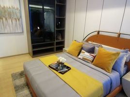 1 Schlafzimmer Appartement zu verkaufen in Pasig City, Metro Manila, Pasig City, Eastern District