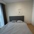 2 Bedroom Condo for rent in Ward 22, Ho Chi Minh City, Ward 22, Binh Thanh, Ho Chi Minh City