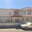 Villa 3 chambre à vendre à Ensenada, Baja California, Ensenada