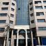 85 m² Office for rent in Talcahuano, Concepción, Talcahuano