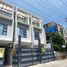 4 Bedroom House for sale in Anonas LRT-2, Quezon City, Quezon City