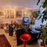 5 Habitación Apartamento en venta en Chile, Viña del Mar, Valparaíso, Valparaíso, Chile