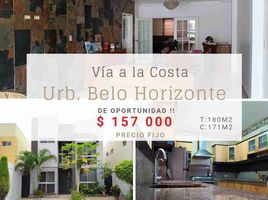 Maison 3 chambre à vendre à Guayaquil, Guayas, Guayaquil, Guayaquil