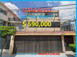 4 Schlafzimmer Villa zu verkaufen in Cuauhtemoc, Mexico City, Cuauhtemoc