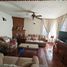 3 Schlafzimmer Haus zu verkaufen in Morelia, Michoacan, Morelia