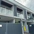 Villa 4 chambre à vendre à Quezon City, Metro Manila, Quezon City, Eastern District, Metro Manila