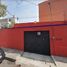  Grundstück zu verkaufen in Alvaro Obregon, Mexico City, Alvaro Obregon