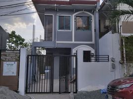 3 Bedroom House for sale in Eastern District, Metro Manila, Quezon City, Eastern District