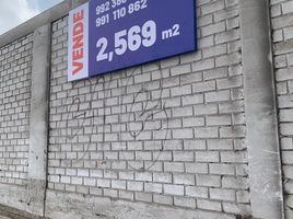  Land for sale in La Molina, Lima, La Molina, Lima, Lima
