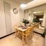 2 Bedroom Apartment for sale at Fairlane Residences, Pasig City