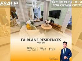 2 Bedroom Apartment for sale at Fairlane Residences, Pasig City