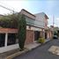Villa 5 chambre à vendre à Atizapan De Zaragoza, Mexico, Atizapan De Zaragoza