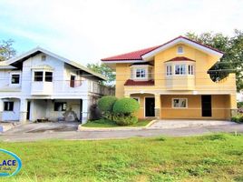 Maison 5 chambre à vendre à Cebu City, Central Visayas, Cebu City, Cebu