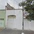 Villa 3 chambre à vendre à Gustavo A Madero, Mexico City, Gustavo A Madero, Mexico City