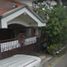 5 Bedroom House for sale in Rungkut, Surabaya, Rungkut