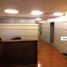 110 SqM Office for sale in Chile, Santiago, Santiago, Santiago, Chile
