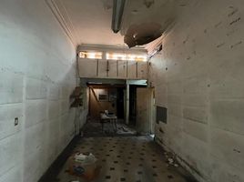  Terreno (Parcela) en venta en Miguel Hidalgo, Ciudad de México, Miguel Hidalgo