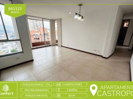 3 Habitación Apartamento en alquiler en Parque de los Pies Descalzos, Medellín, Medellín