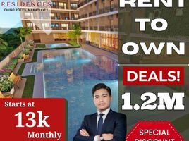 1 Bedroom Apartment for sale in Buendia MRT-3, Makati City, Makati City