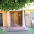 Maison 3 chambre à vendre à Cuernavaca, Morelos, Cuernavaca