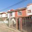 Maison 3 chambre à vendre à Zapopan, Jalisco, Zapopan, Jalisco