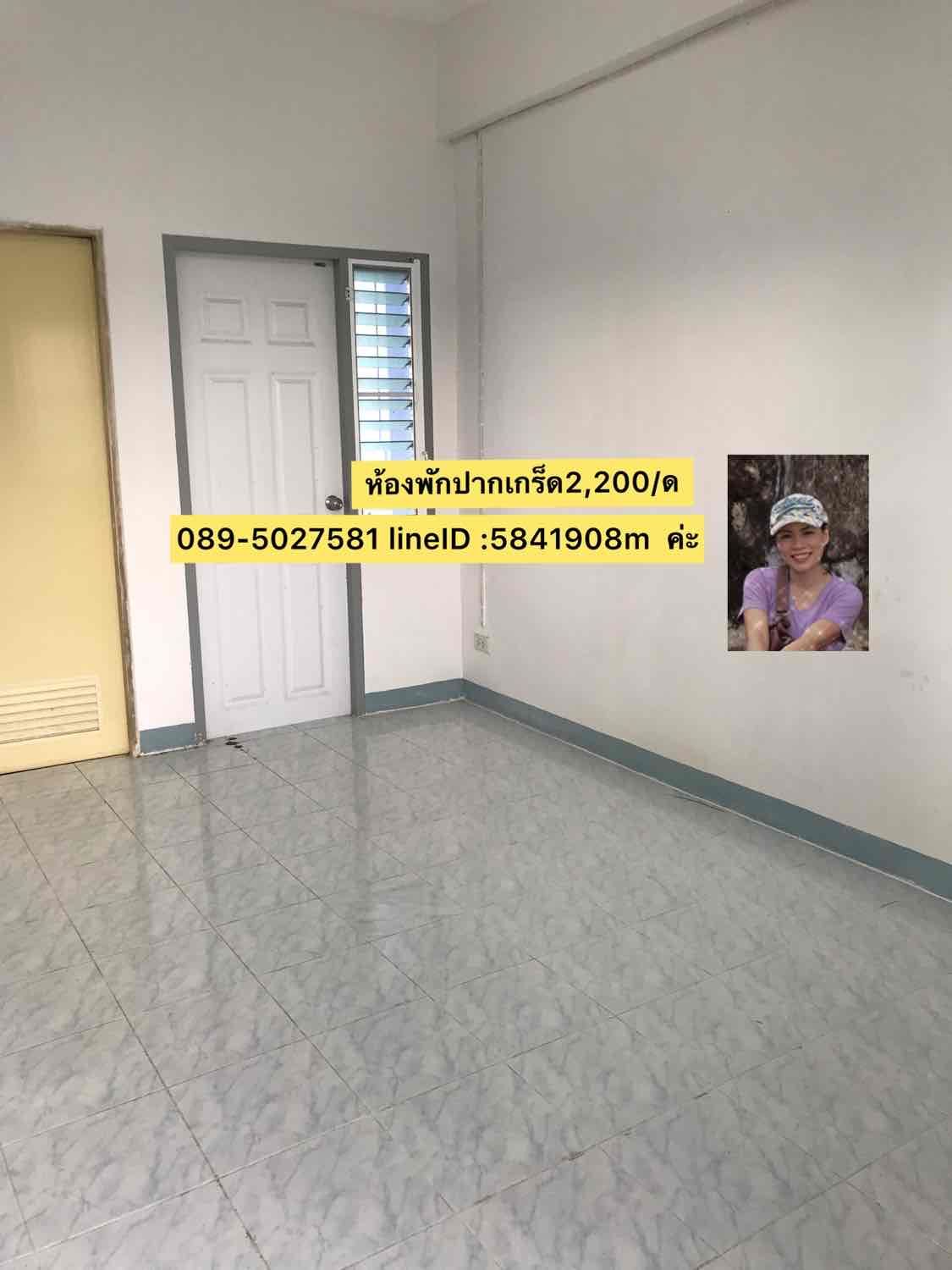 1 Bedroom Apartment For Rent In Pak Kret, Nonthaburi