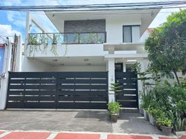 3 Bedroom House for sale in Eastern District, Metro Manila, Quezon City, Eastern District