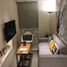 Condominium à vendre à Mandaluyong City, Metro Manila, Mandaluyong City