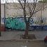  Grundstück zu verkaufen in Gustavo A Madero, Mexico City, Gustavo A Madero