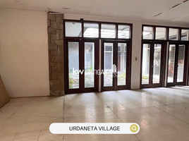 4 Bedroom House for sale in Makati City, Southern District, Makati City