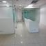 170 SqM Office for rent in SM Megamall, Mandaluyong City, Pasig City