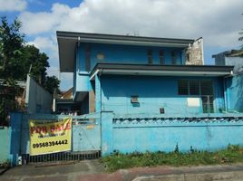 5 Bedroom Villa for sale in Eastern District, Metro Manila, Quezon City, Eastern District